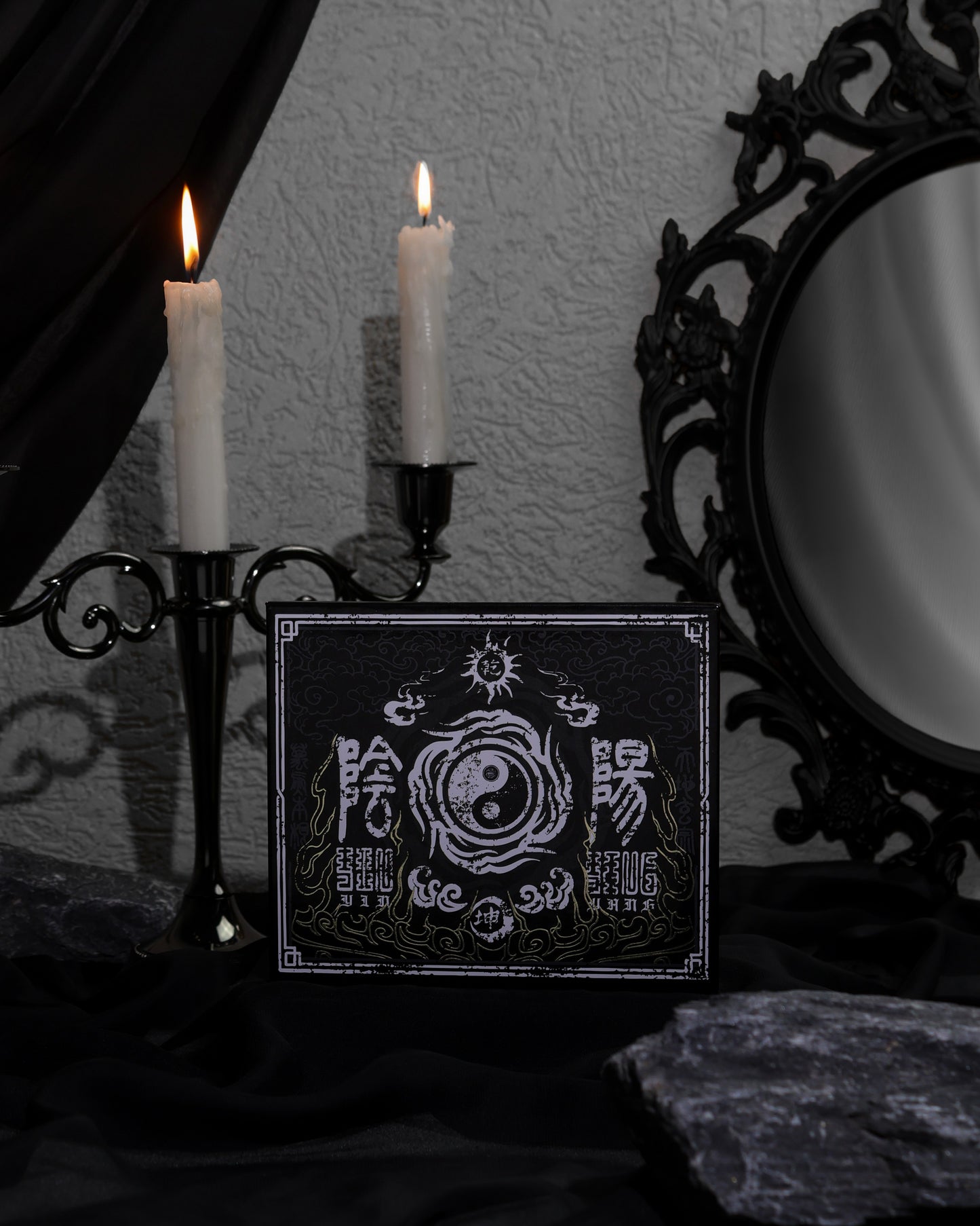 Yin & Yang x Freya86_ff Magnetic Palette