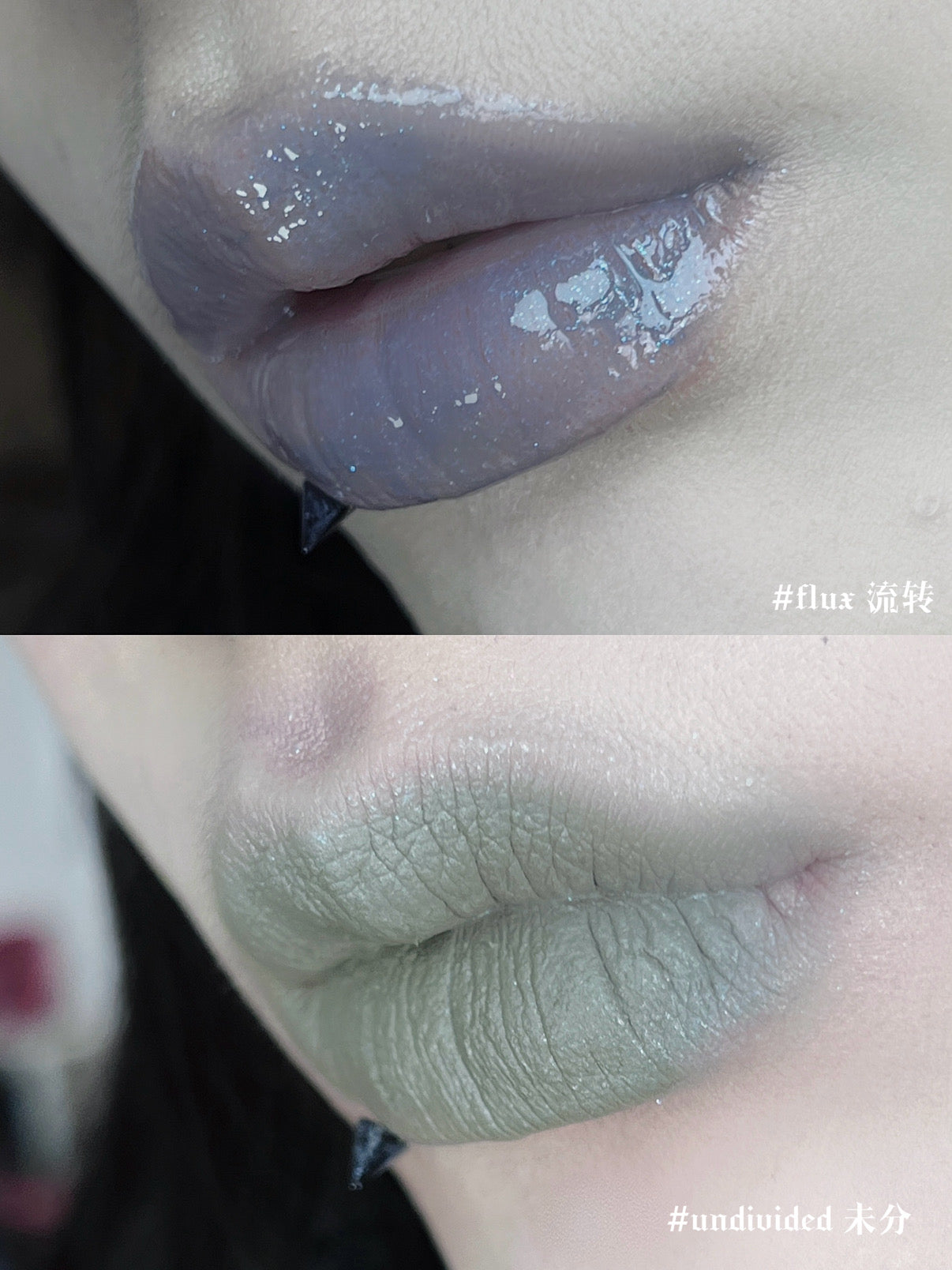 Sparkle Veil Lip Gloss- Flux x Freya86_ff